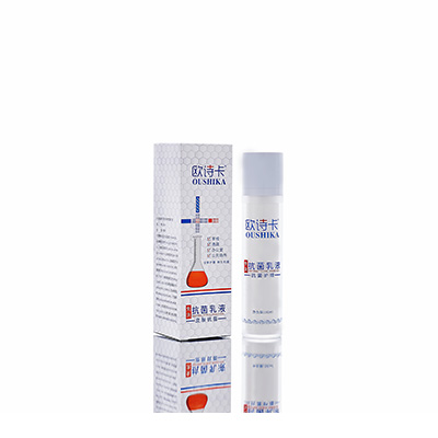 白河多用途抗菌乳液