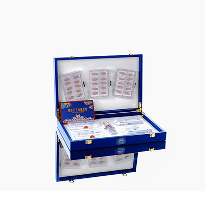 白河爱芯回春综合版